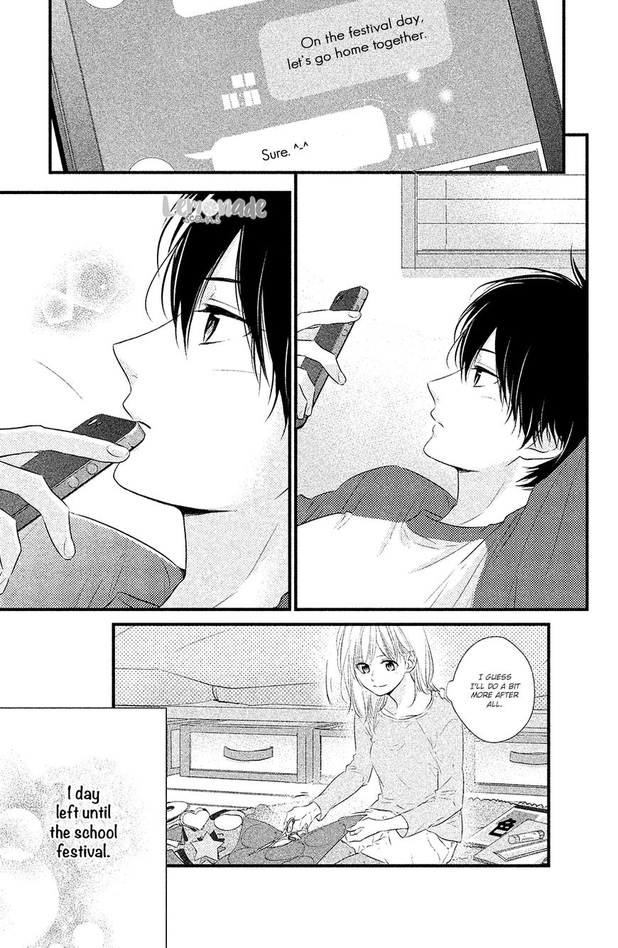Haru Matsu Bokura Chapter 28 page 34 - Chapter 28 : Because You