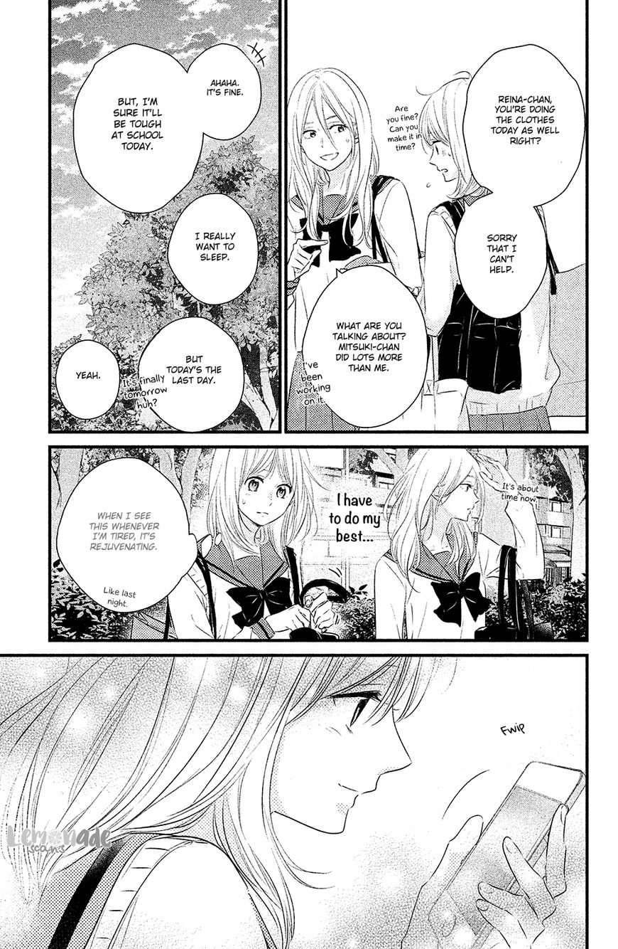 Haru Matsu Bokura Chapter 28 page 36 - Chapter 28 : Because You