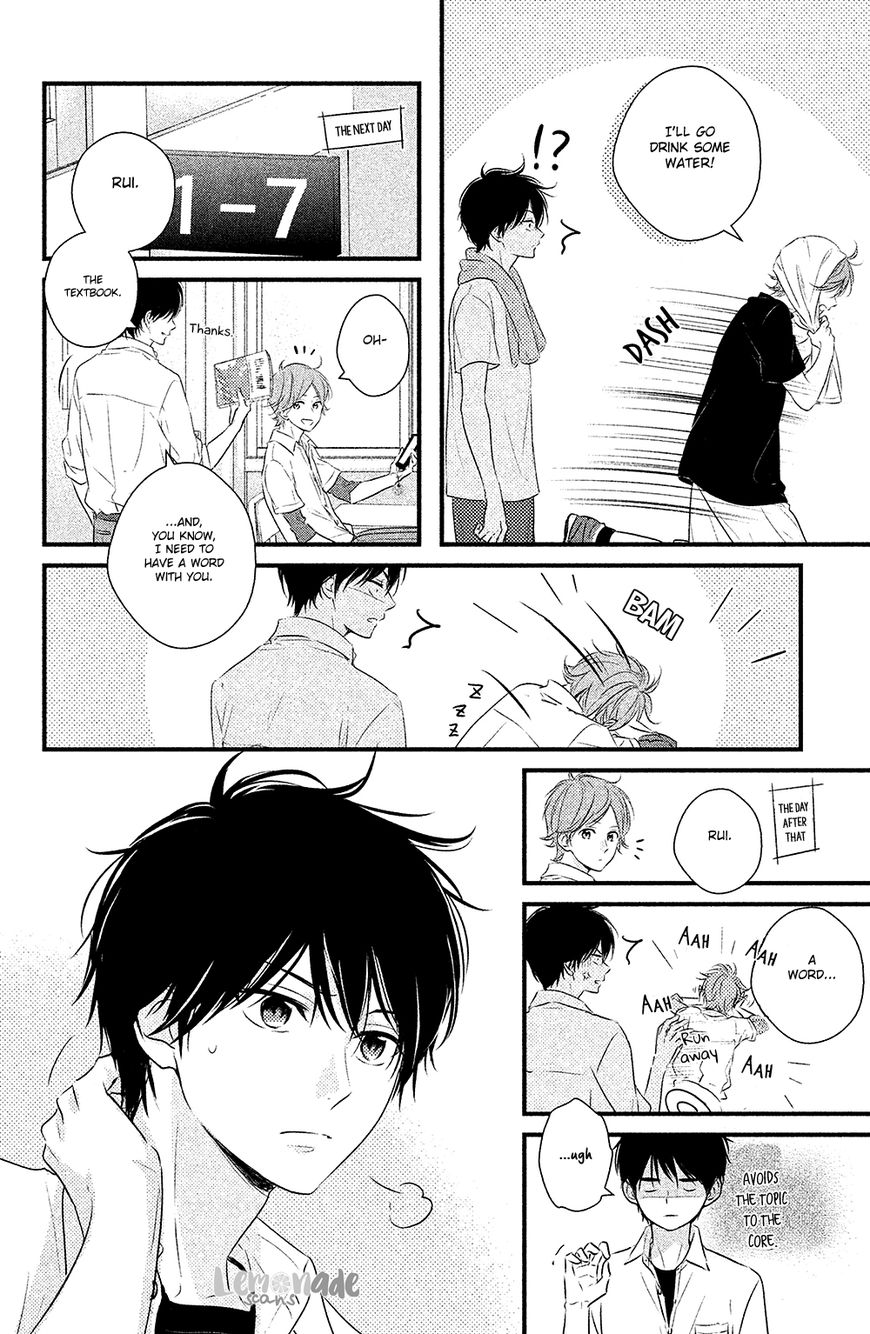 Haru Matsu Bokura Chapter 28 page 7 - Chapter 28 : Because You