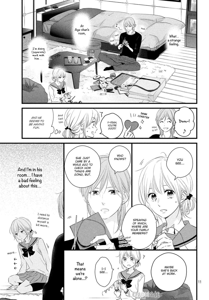 Haru Matsu Bokura Chapter 29 page 11 - Chapter 29 : Night Before the Cultural Festival