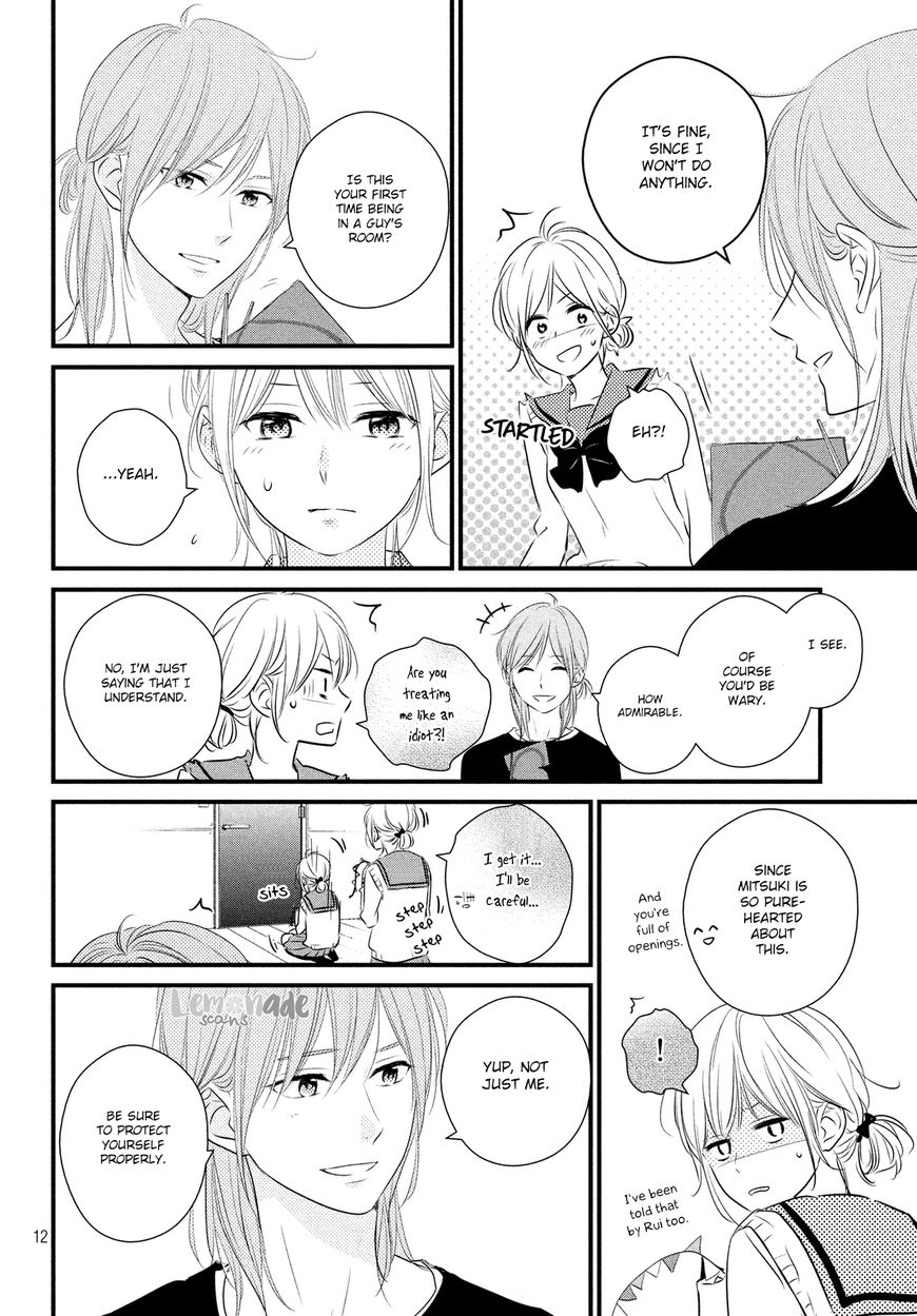 Haru Matsu Bokura Chapter 29 page 12 - Chapter 29 : Night Before the Cultural Festival