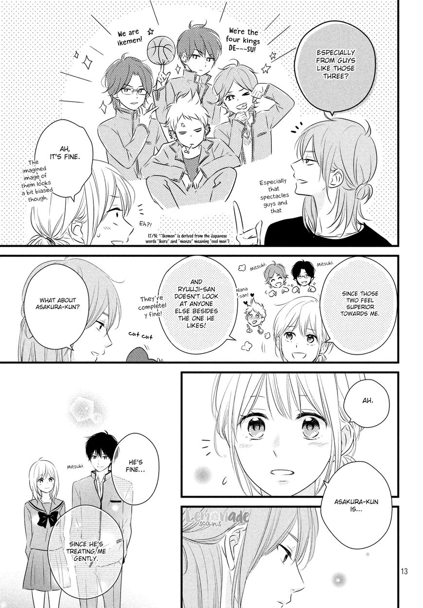 Haru Matsu Bokura Chapter 29 page 13 - Chapter 29 : Night Before the Cultural Festival