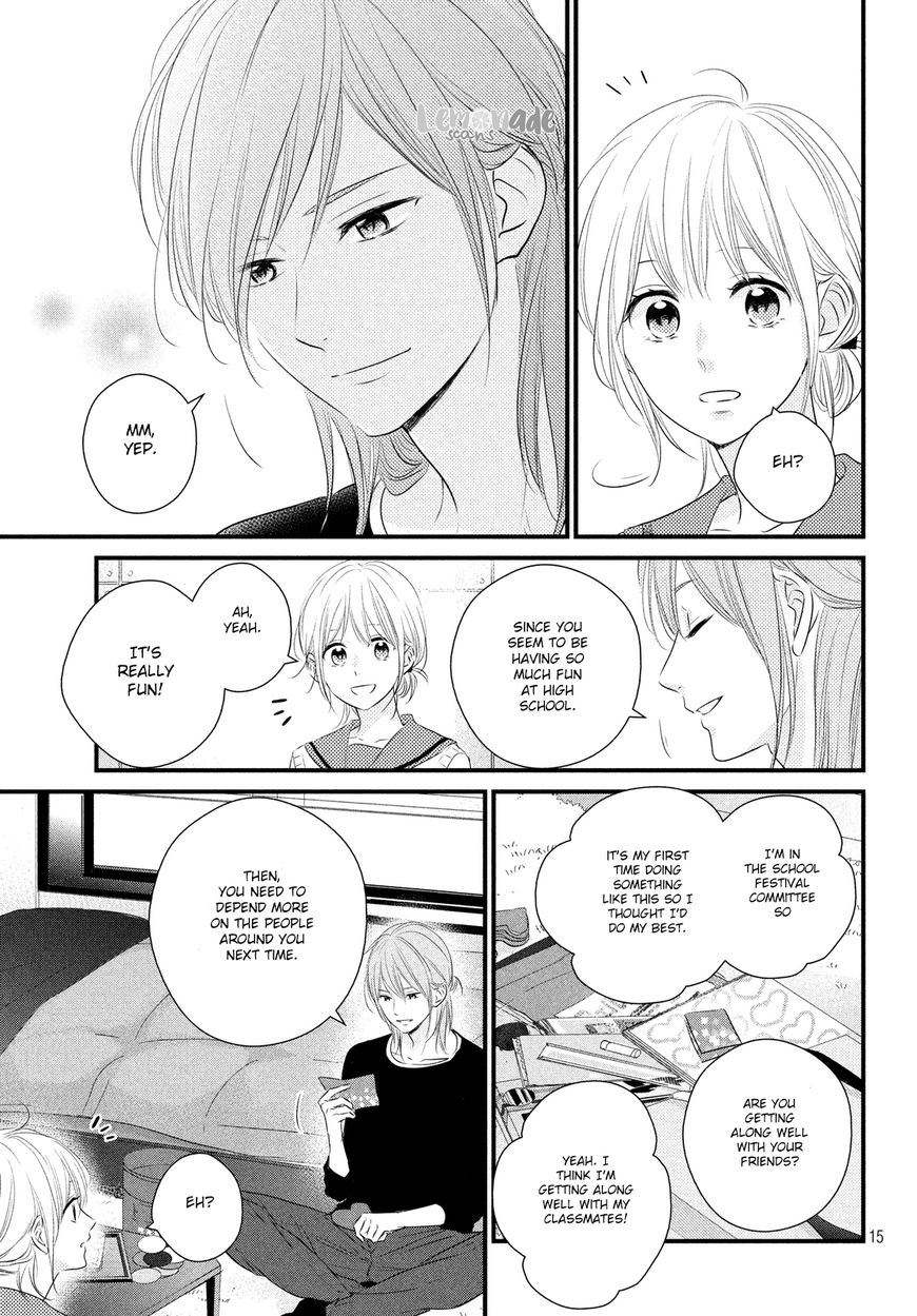 Haru Matsu Bokura Chapter 29 page 15 - Chapter 29 : Night Before the Cultural Festival