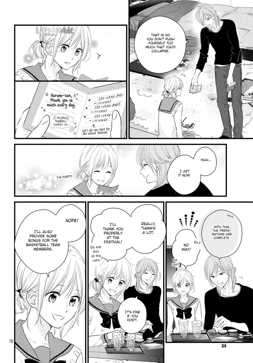 Haru Matsu Bokura Chapter 29 page 16 - Chapter 29 : Night Before the Cultural Festival