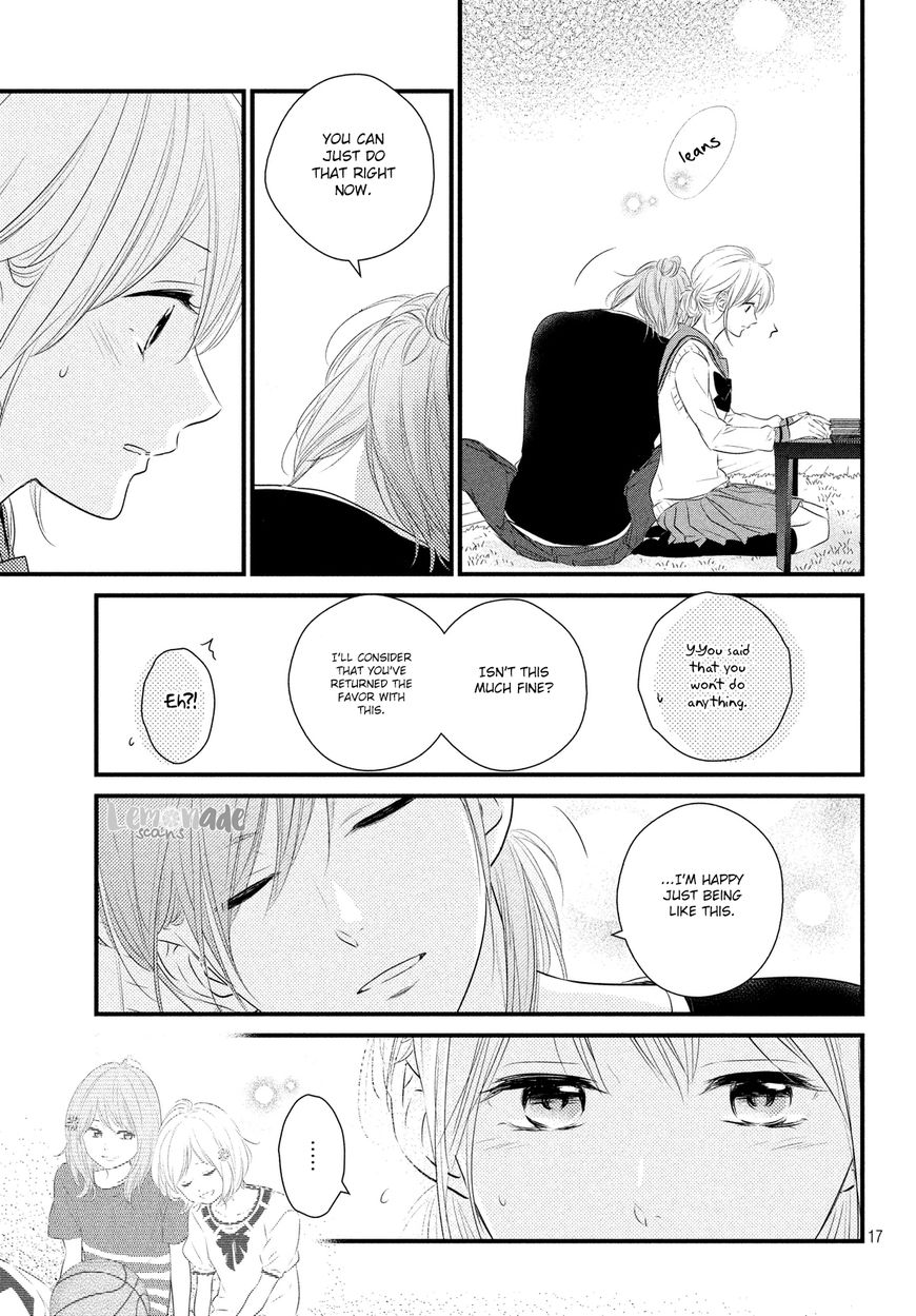 Haru Matsu Bokura Chapter 29 page 17 - Chapter 29 : Night Before the Cultural Festival
