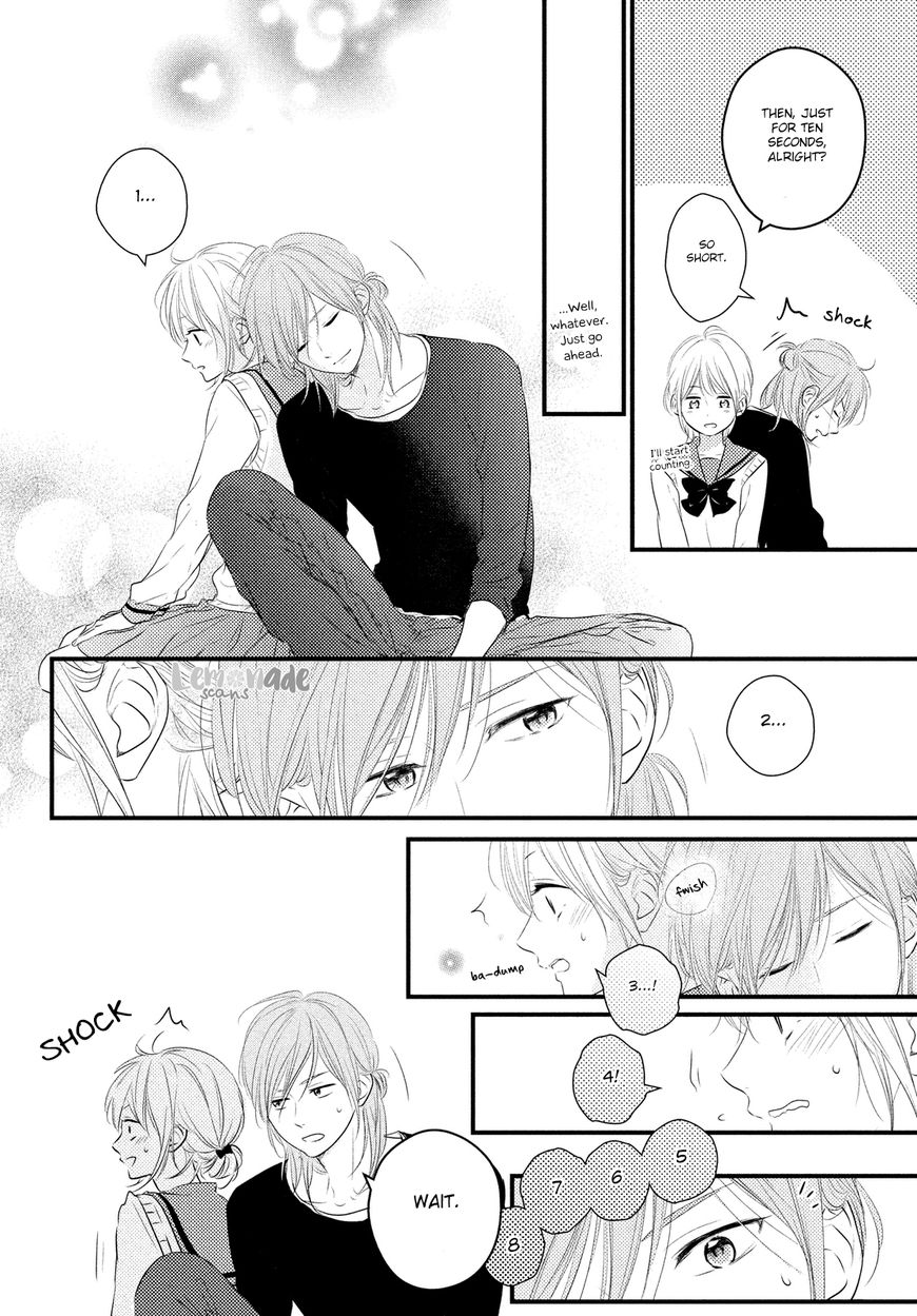 Haru Matsu Bokura Chapter 29 page 18 - Chapter 29 : Night Before the Cultural Festival