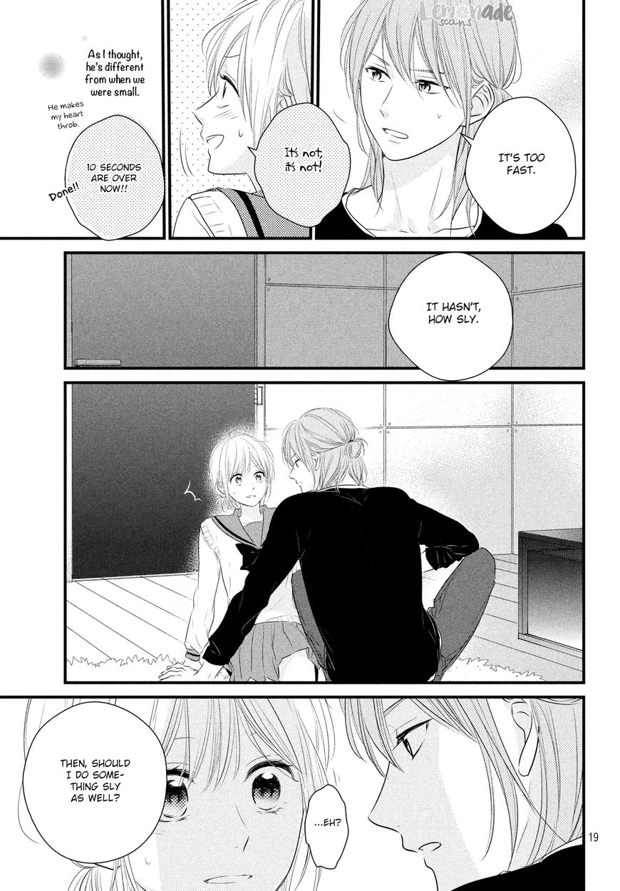 Haru Matsu Bokura Chapter 29 page 19 - Chapter 29 : Night Before the Cultural Festival