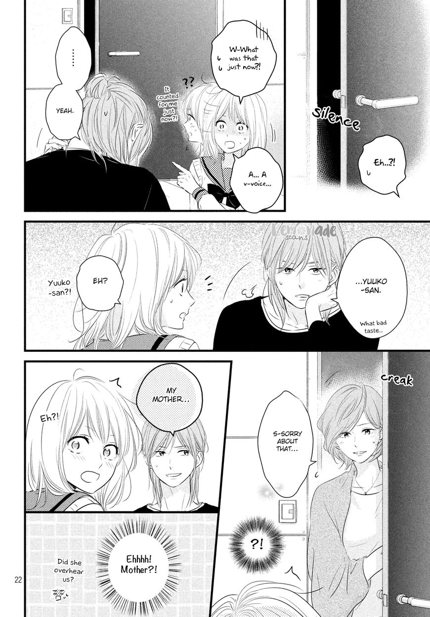 Haru Matsu Bokura Chapter 29 page 22 - Chapter 29 : Night Before the Cultural Festival