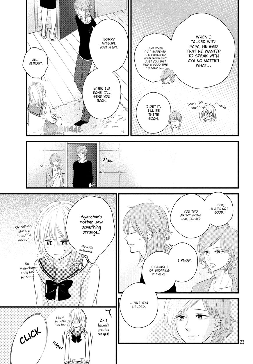 Haru Matsu Bokura Chapter 29 page 23 - Chapter 29 : Night Before the Cultural Festival