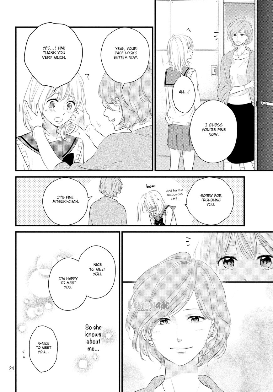Haru Matsu Bokura Chapter 29 page 24 - Chapter 29 : Night Before the Cultural Festival
