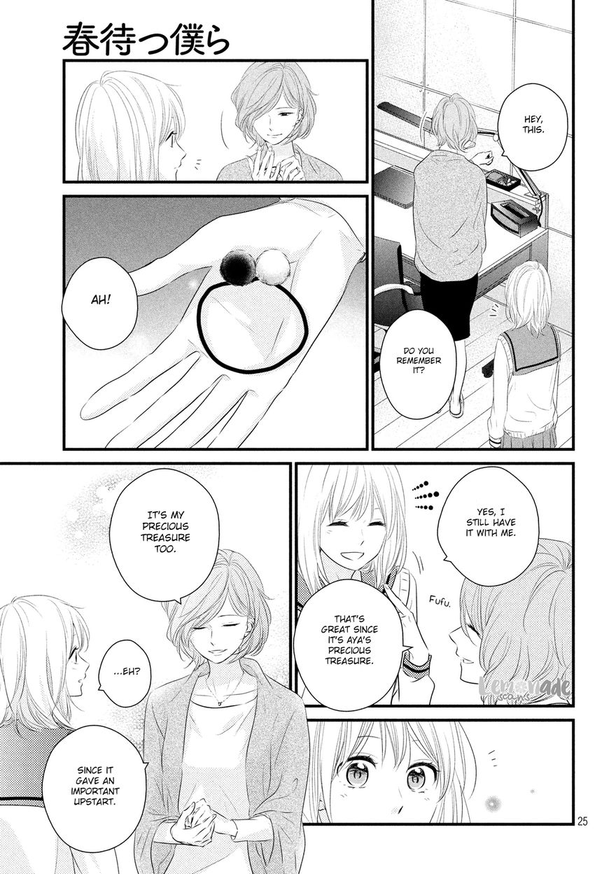 Haru Matsu Bokura Chapter 29 page 25 - Chapter 29 : Night Before the Cultural Festival