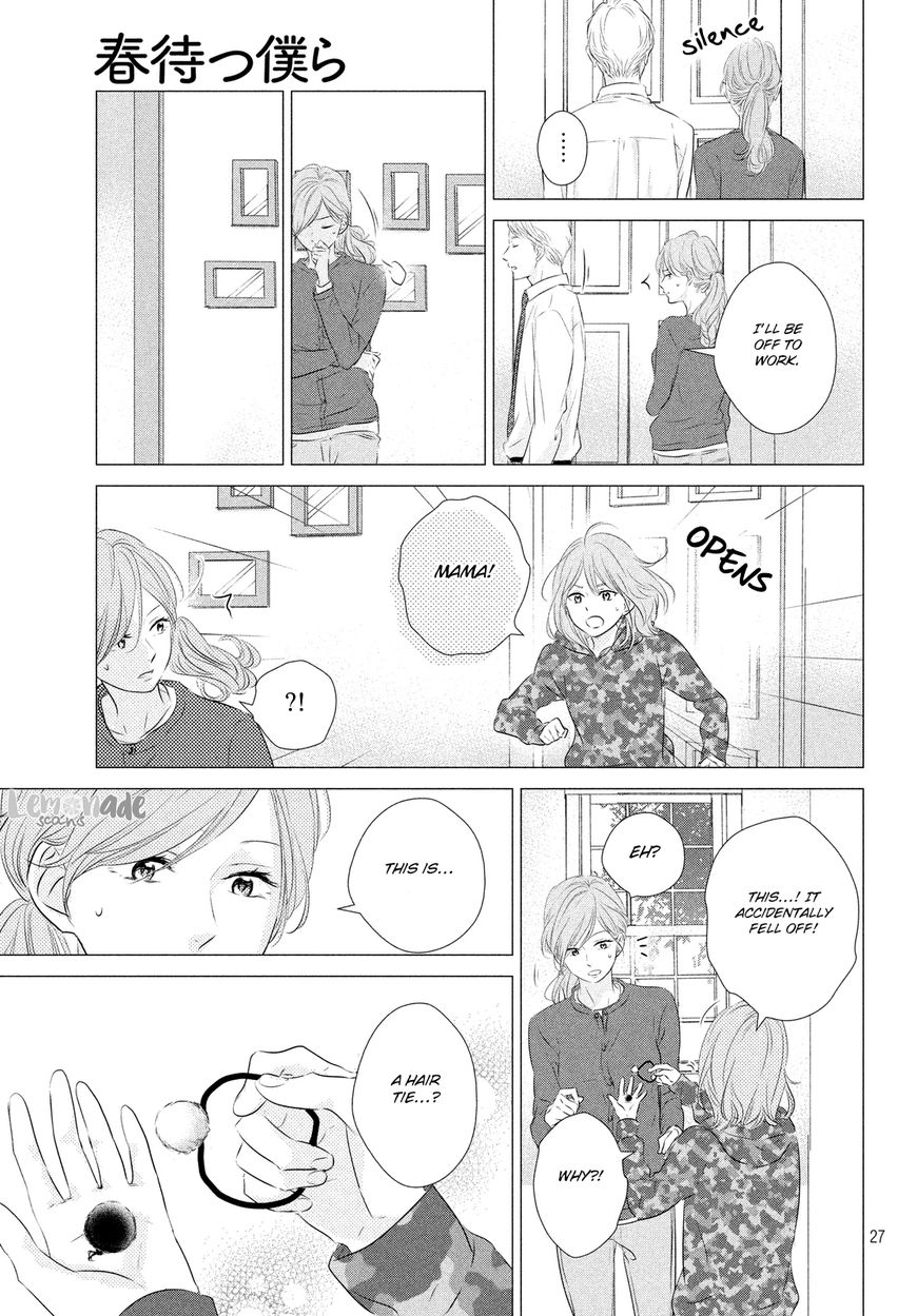 Haru Matsu Bokura Chapter 29 page 27 - Chapter 29 : Night Before the Cultural Festival
