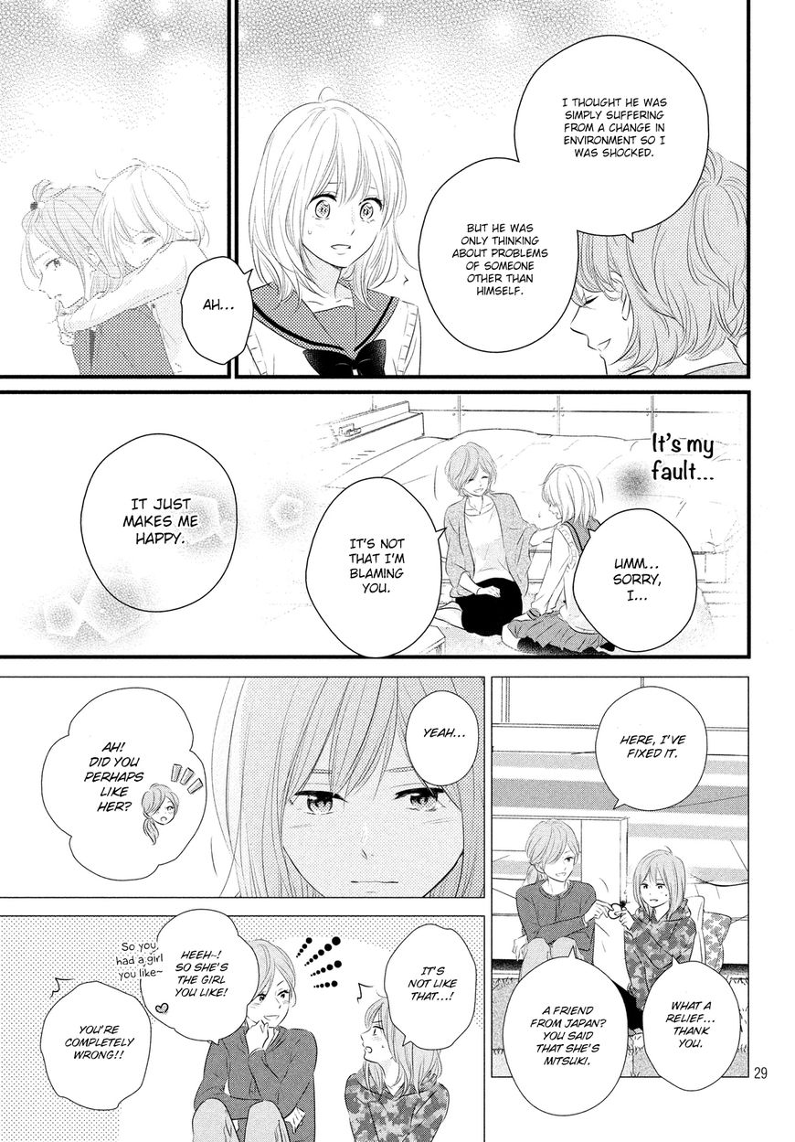 Haru Matsu Bokura Chapter 29 page 29 - Chapter 29 : Night Before the Cultural Festival