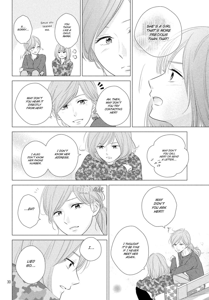 Haru Matsu Bokura Chapter 29 page 30 - Chapter 29 : Night Before the Cultural Festival