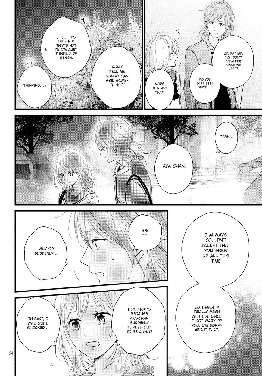 Haru Matsu Bokura Chapter 29 page 34 - Chapter 29 : Night Before the Cultural Festival