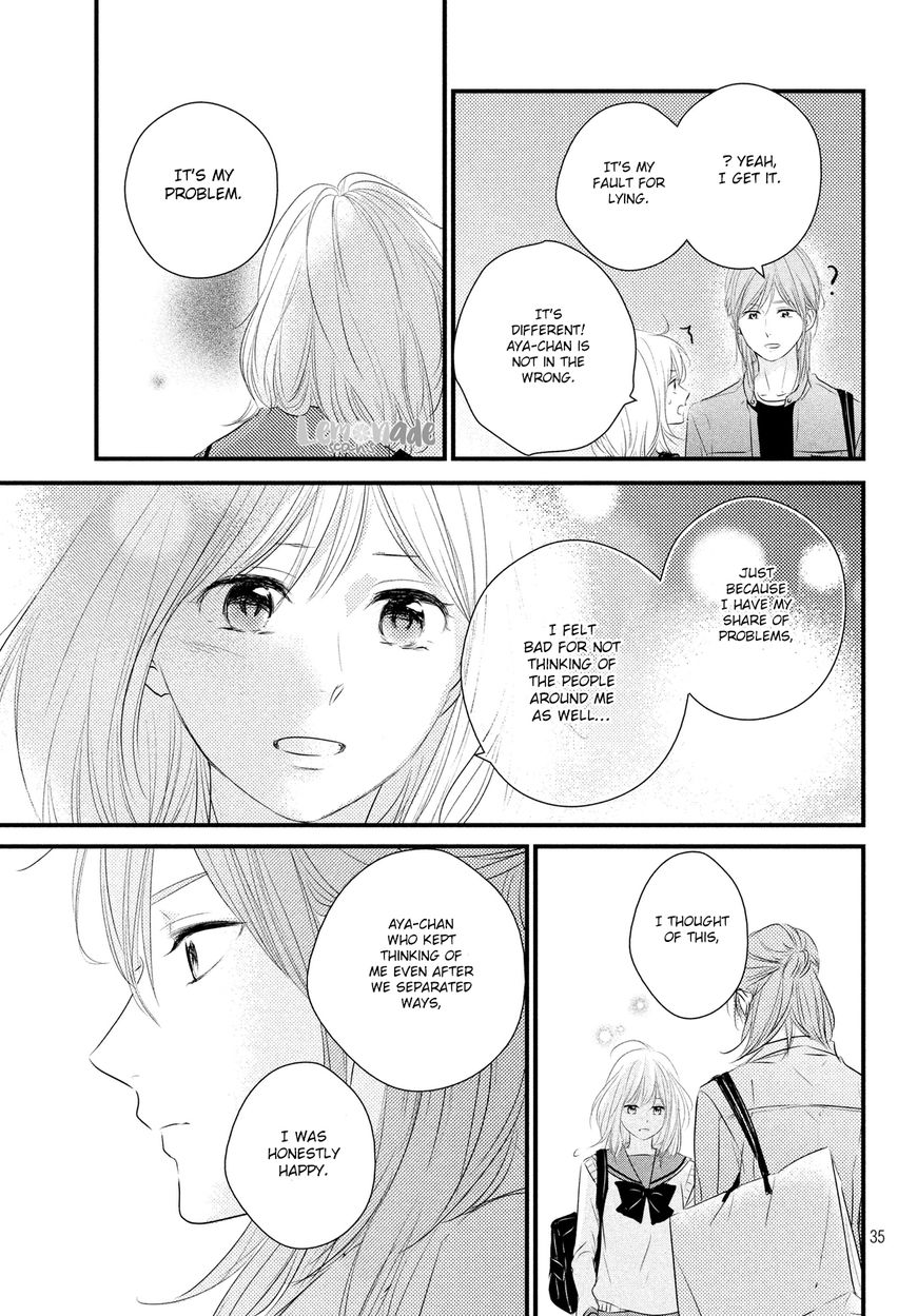 Haru Matsu Bokura Chapter 29 page 35 - Chapter 29 : Night Before the Cultural Festival