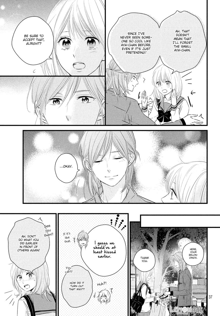 Haru Matsu Bokura Chapter 29 page 37 - Chapter 29 : Night Before the Cultural Festival