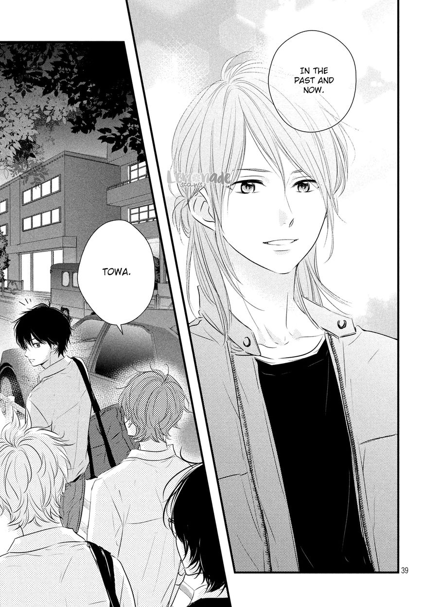 Haru Matsu Bokura Chapter 29 page 39 - Chapter 29 : Night Before the Cultural Festival