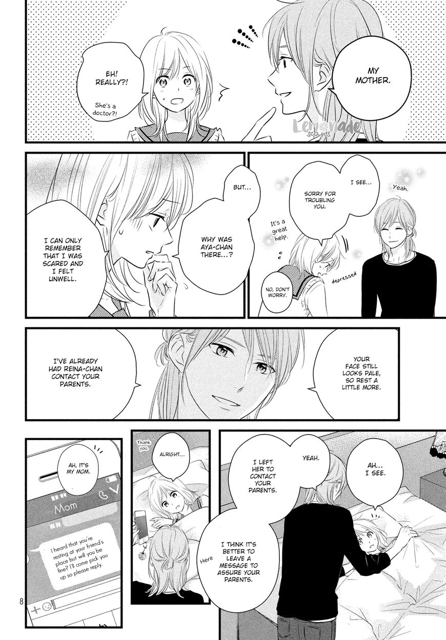 Haru Matsu Bokura Chapter 29 page 8 - Chapter 29 : Night Before the Cultural Festival
