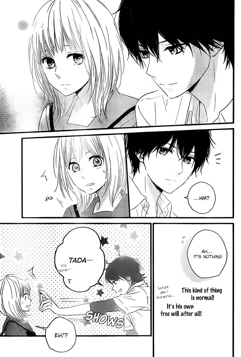 Haru Matsu Bokura Chapter 3 page 15 - Chapter 3 : My Time with You