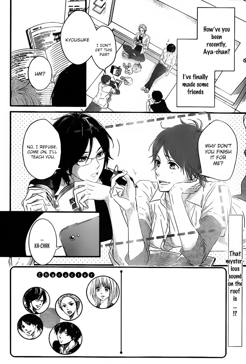 Haru Matsu Bokura Chapter 3 page 2 - Chapter 3 : My Time with You