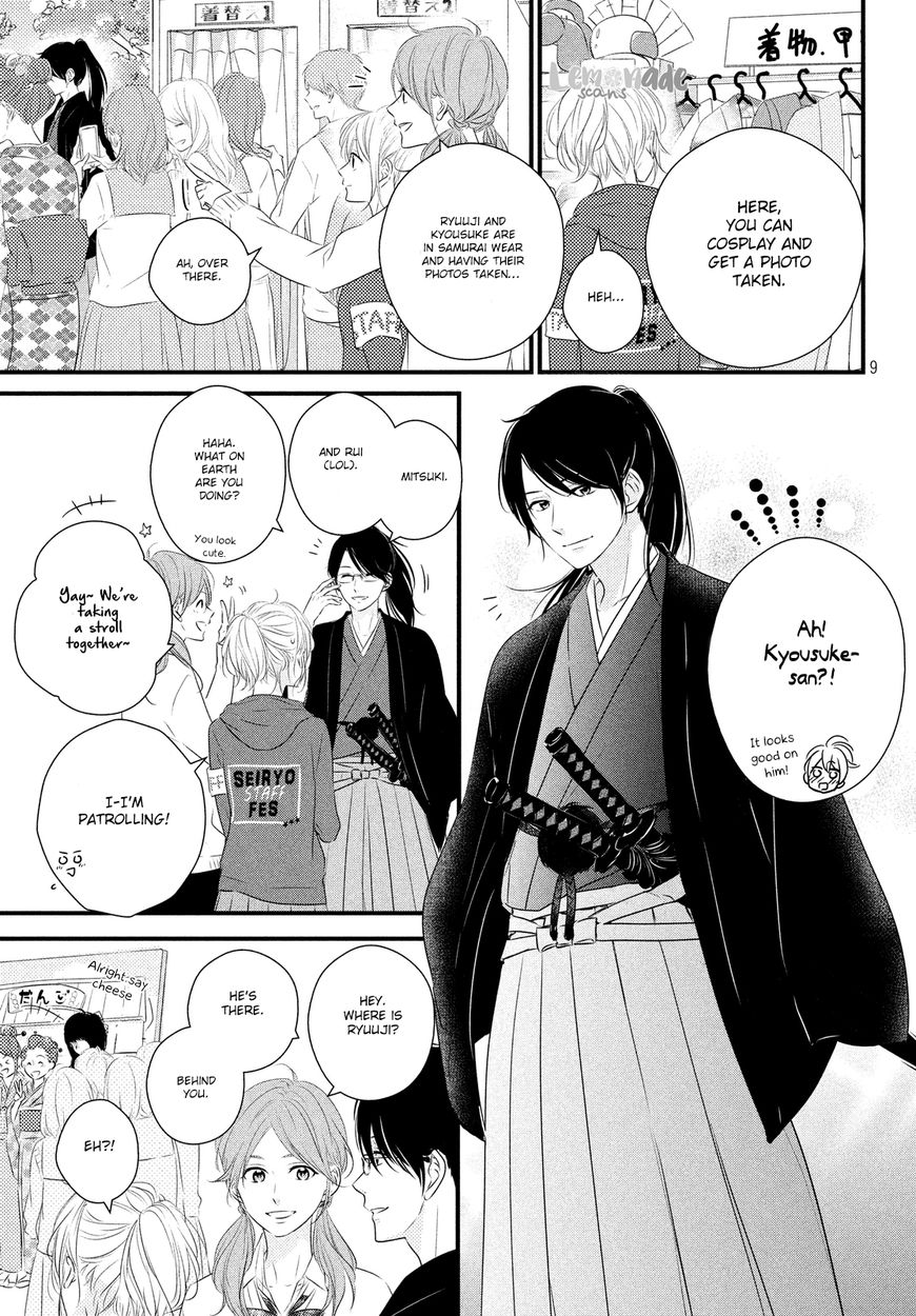 Haru Matsu Bokura Chapter 30 page 10 - Chapter 30 : Cultural Festival (1st Part)