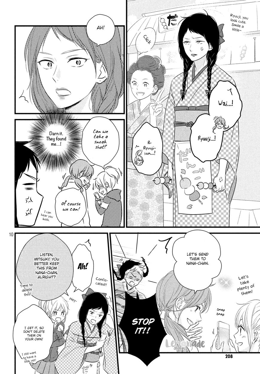 Haru Matsu Bokura Chapter 30 page 11 - Chapter 30 : Cultural Festival (1st Part)