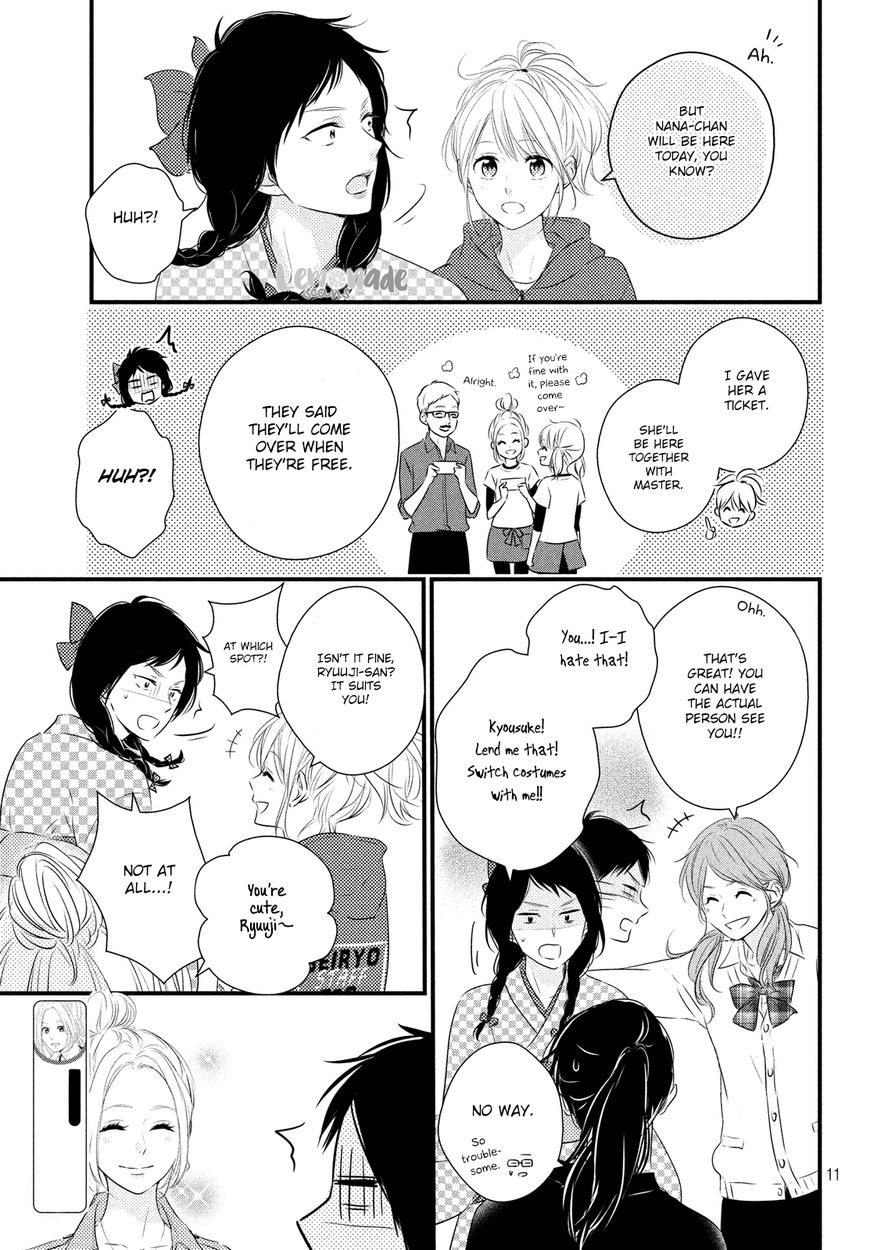 Haru Matsu Bokura Chapter 30 page 12 - Chapter 30 : Cultural Festival (1st Part)