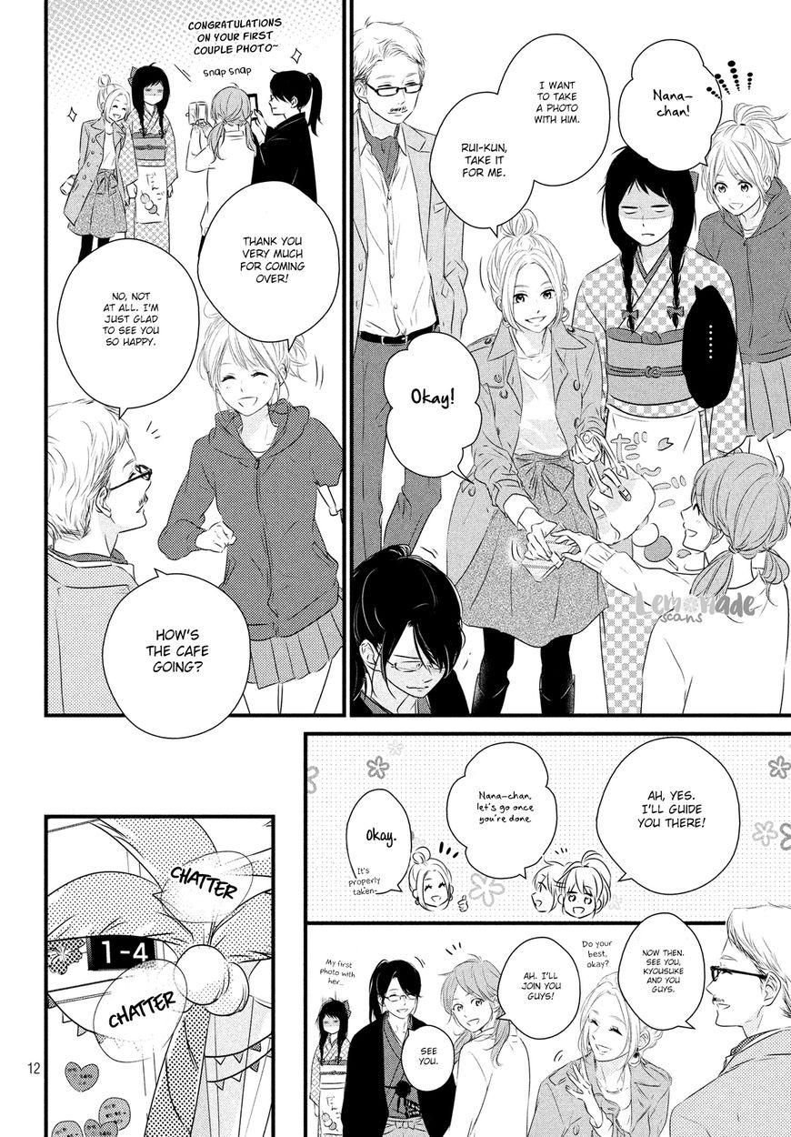 Haru Matsu Bokura Chapter 30 page 13 - Chapter 30 : Cultural Festival (1st Part)