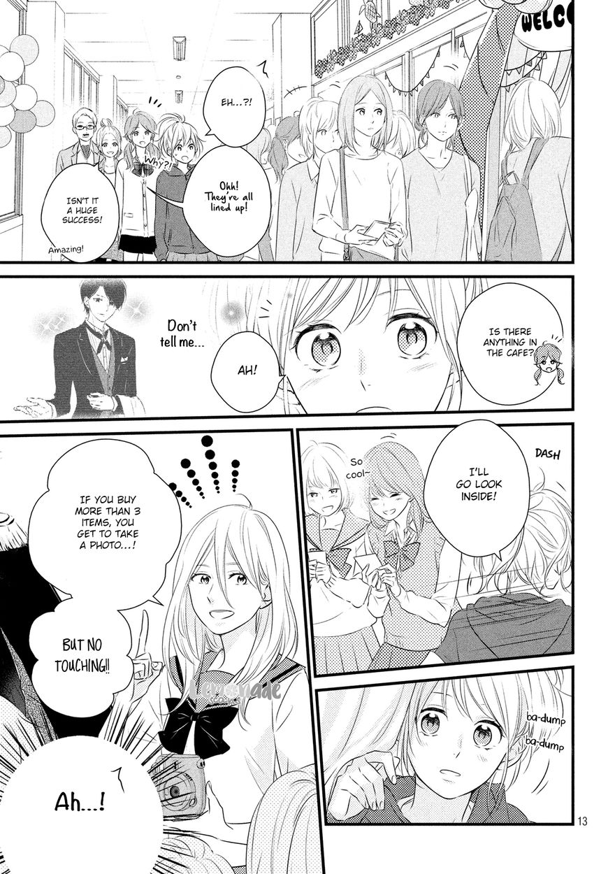 Haru Matsu Bokura Chapter 30 page 14 - Chapter 30 : Cultural Festival (1st Part)