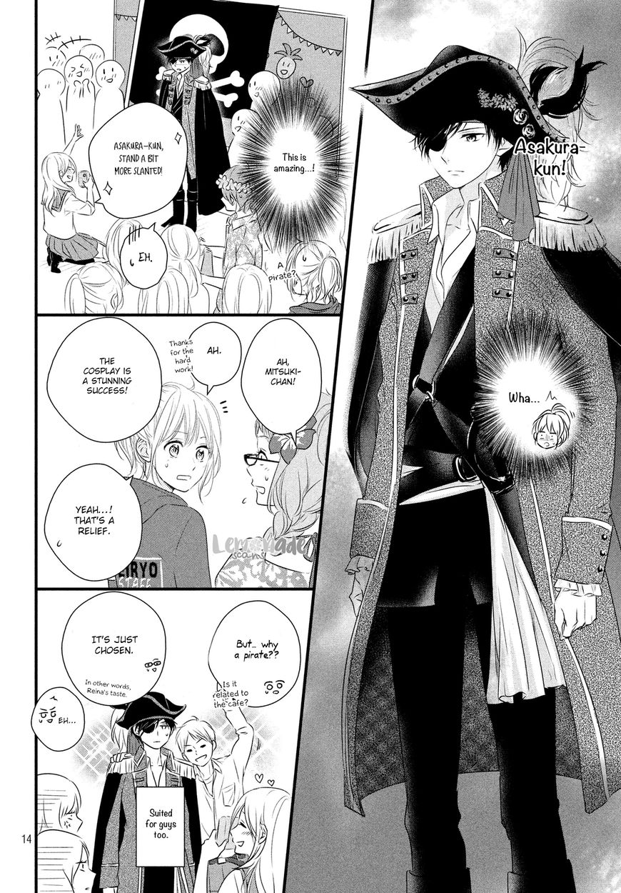 Haru Matsu Bokura Chapter 30 page 15 - Chapter 30 : Cultural Festival (1st Part)