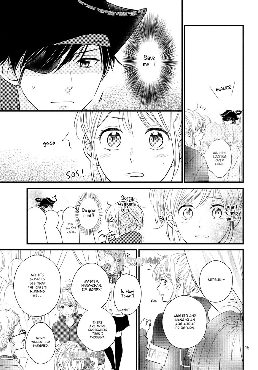 Haru Matsu Bokura Chapter 30 page 16 - Chapter 30 : Cultural Festival (1st Part)