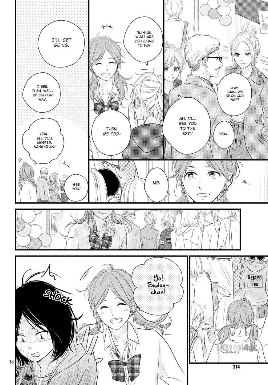 Haru Matsu Bokura Chapter 30 page 17 - Chapter 30 : Cultural Festival (1st Part)