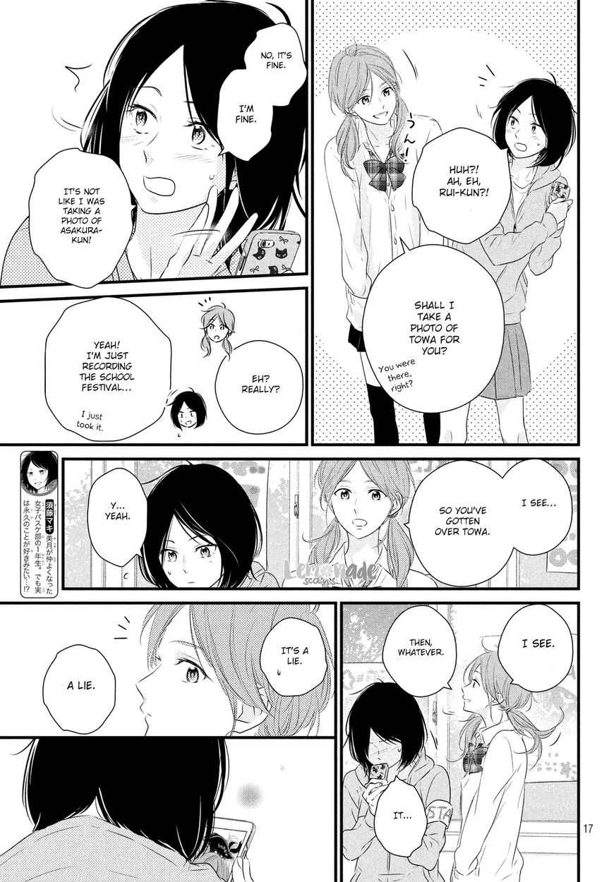 Haru Matsu Bokura Chapter 30 page 18 - Chapter 30 : Cultural Festival (1st Part)