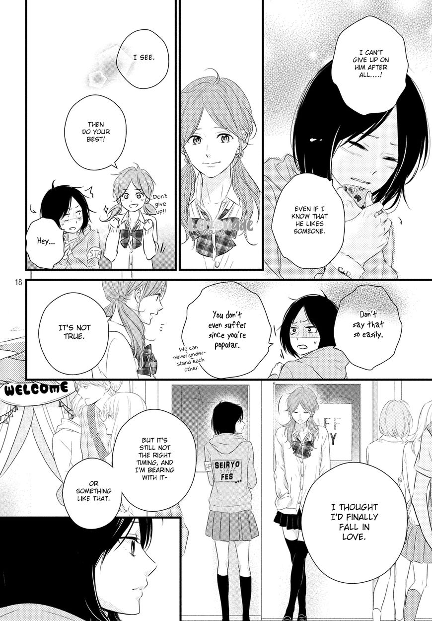 Haru Matsu Bokura Chapter 30 page 19 - Chapter 30 : Cultural Festival (1st Part)