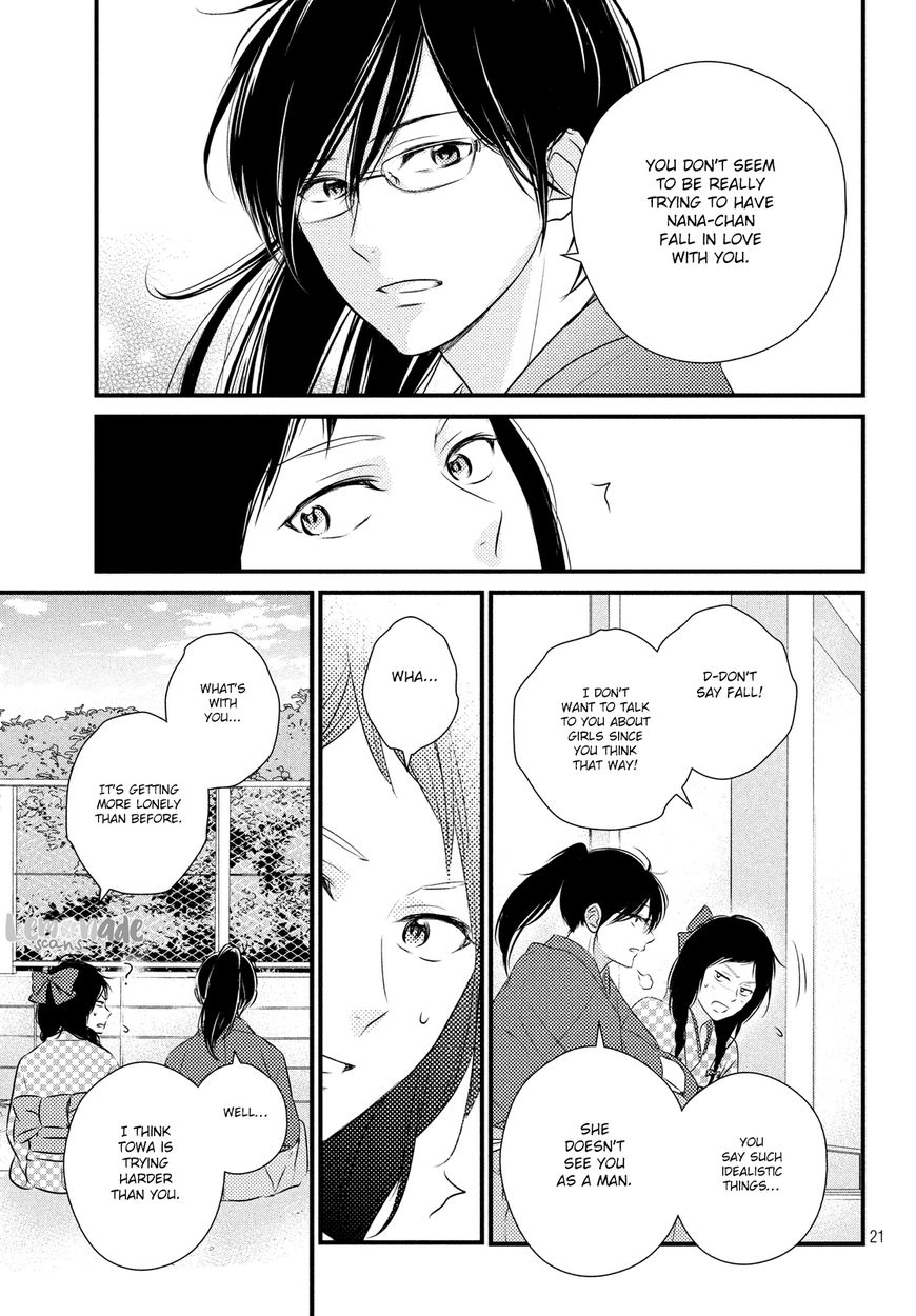 Haru Matsu Bokura Chapter 30 page 22 - Chapter 30 : Cultural Festival (1st Part)
