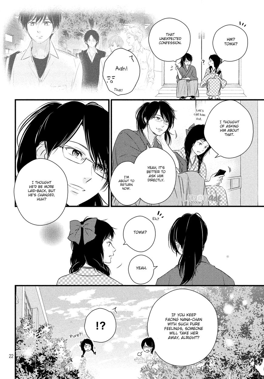 Haru Matsu Bokura Chapter 30 page 23 - Chapter 30 : Cultural Festival (1st Part)