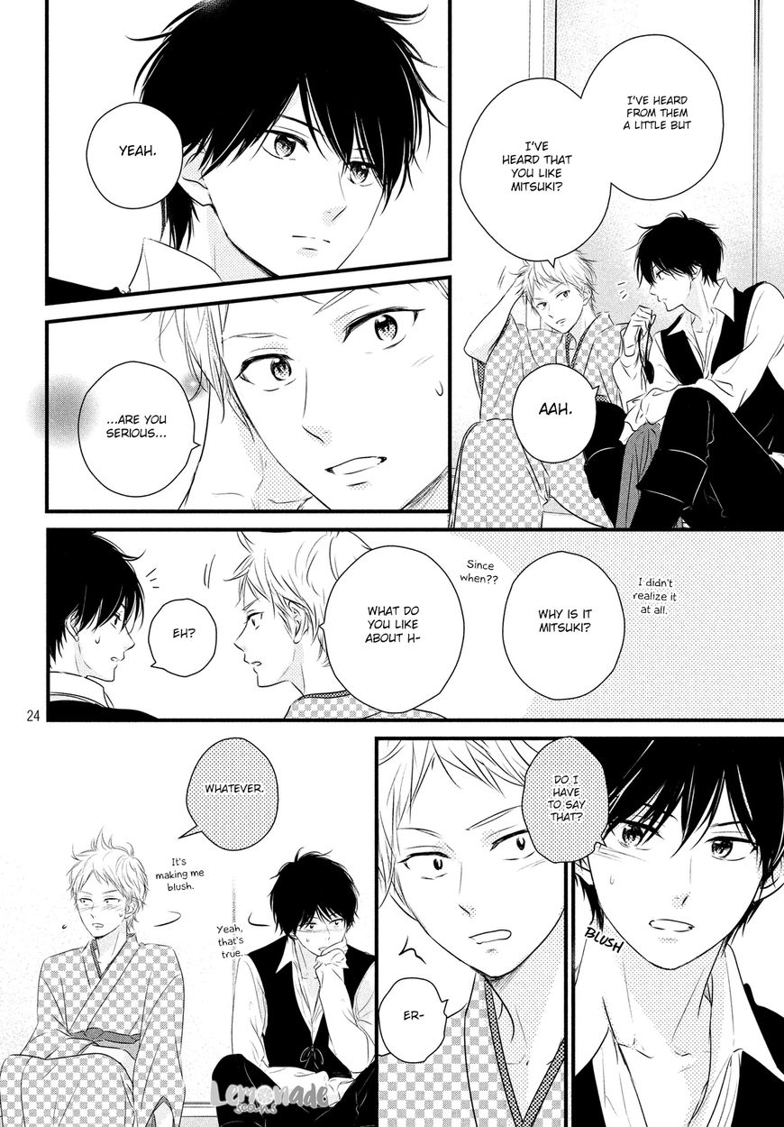 Haru Matsu Bokura Chapter 30 page 25 - Chapter 30 : Cultural Festival (1st Part)