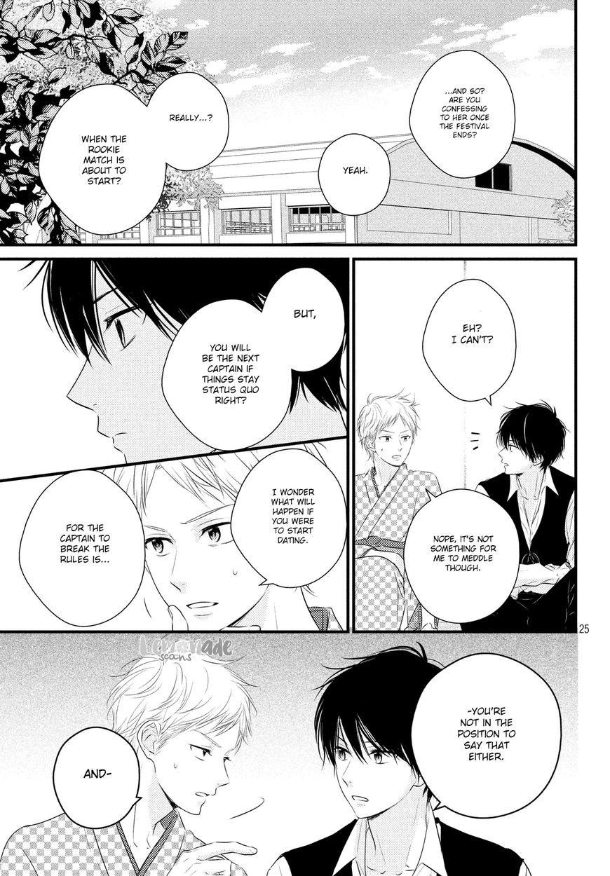 Haru Matsu Bokura Chapter 30 page 26 - Chapter 30 : Cultural Festival (1st Part)