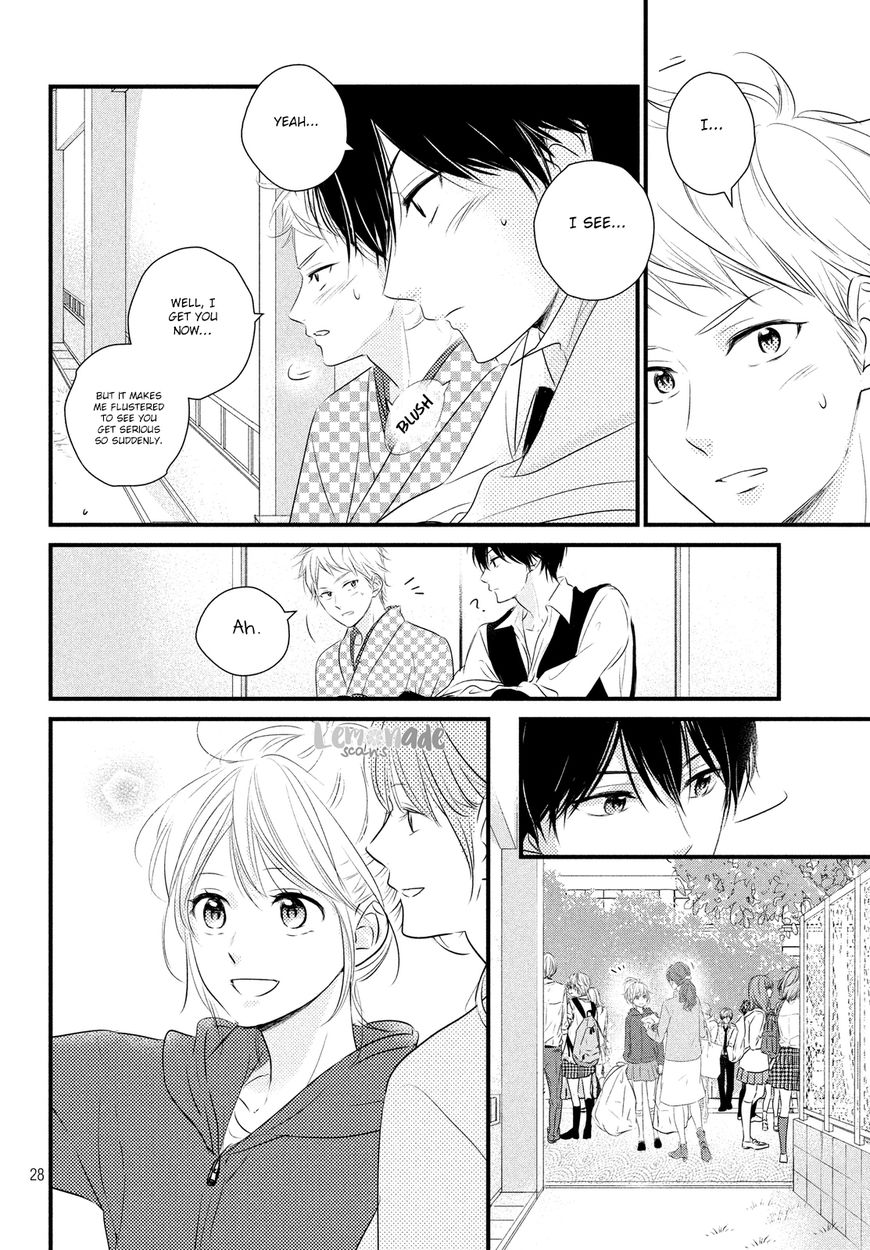 Haru Matsu Bokura Chapter 30 page 29 - Chapter 30 : Cultural Festival (1st Part)