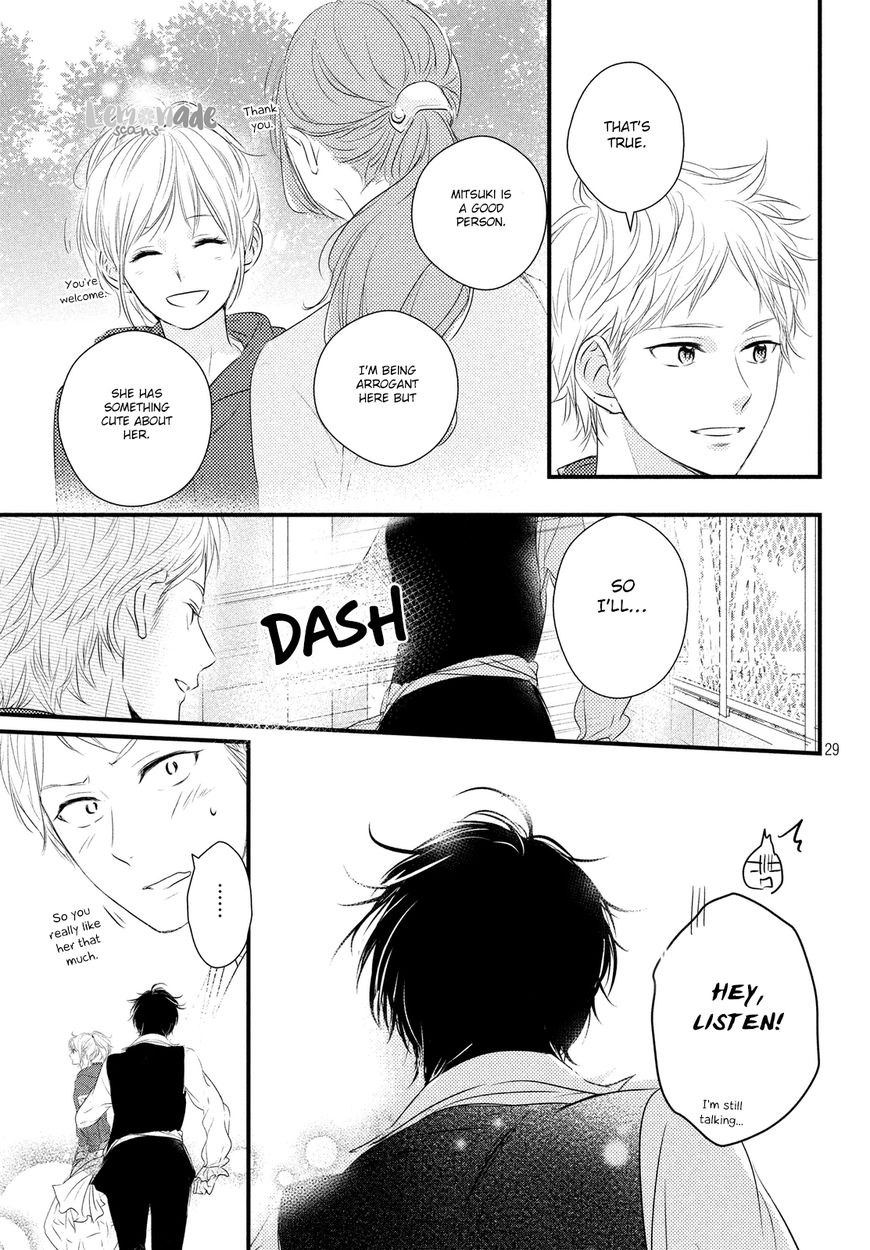 Haru Matsu Bokura Chapter 30 page 30 - Chapter 30 : Cultural Festival (1st Part)