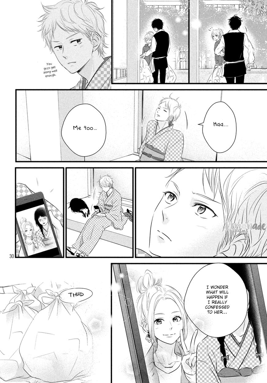 Haru Matsu Bokura Chapter 30 page 31 - Chapter 30 : Cultural Festival (1st Part)