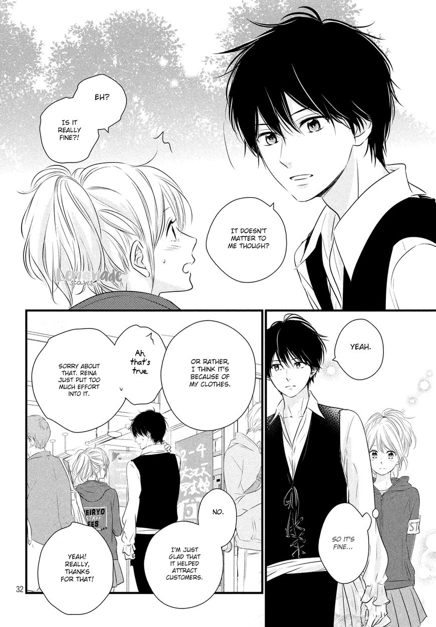 Haru Matsu Bokura Chapter 30 page 33 - Chapter 30 : Cultural Festival (1st Part)