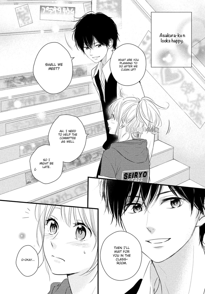 Haru Matsu Bokura Chapter 30 page 37 - Chapter 30 : Cultural Festival (1st Part)