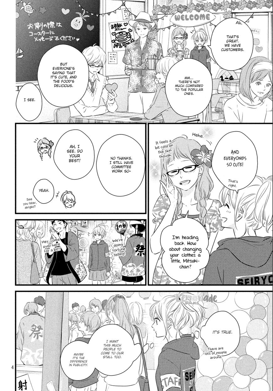 Haru Matsu Bokura Chapter 30 page 5 - Chapter 30 : Cultural Festival (1st Part)