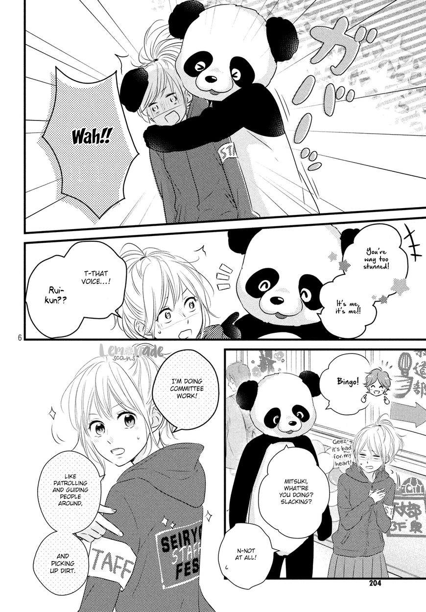 Haru Matsu Bokura Chapter 30 page 7 - Chapter 30 : Cultural Festival (1st Part)