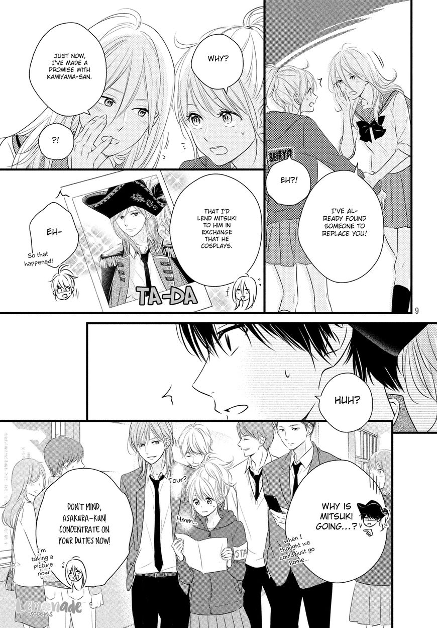 Haru Matsu Bokura Chapter 31 page 10 - Chapter 31