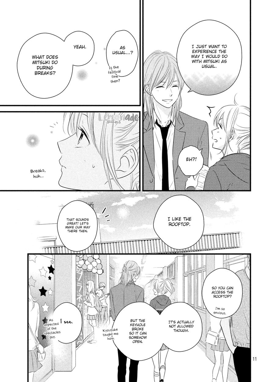 Haru Matsu Bokura Chapter 31 page 12 - Chapter 31