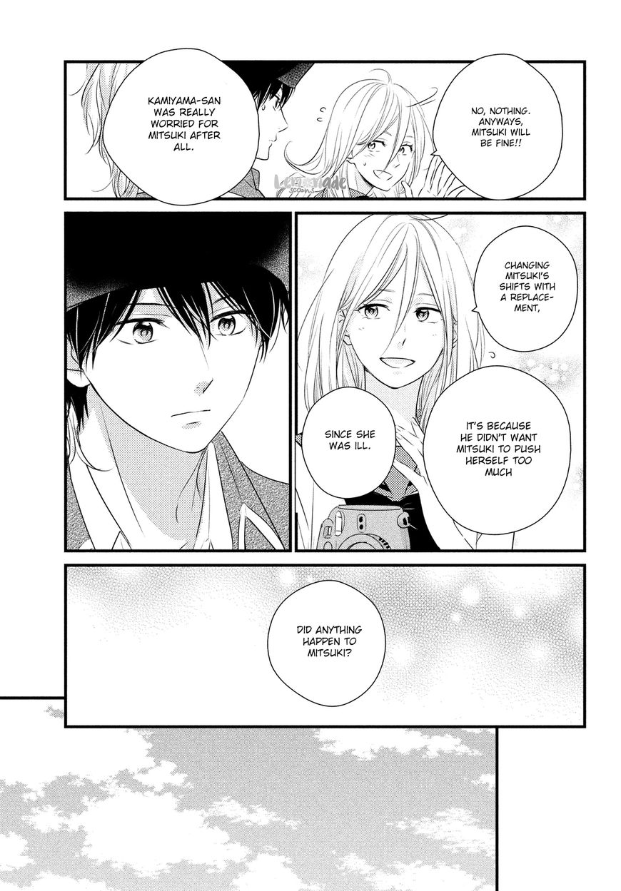 Haru Matsu Bokura Chapter 31 page 14 - Chapter 31