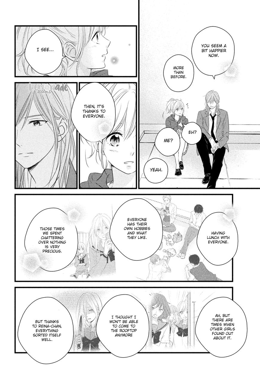 Haru Matsu Bokura Chapter 31 page 17 - Chapter 31